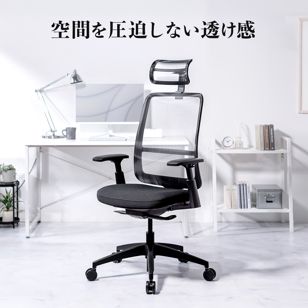 bV`FA ̏dmbLO bLOŒ xbV ʃE^NbV A[Xg 150-SNCM51BK