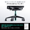 bV`FA ̏dmbLO bLOŒ xbV ʃE^NbV A[Xg 150-SNCM51BK