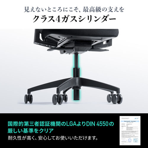 bV`FA ̏dmbLO bLOŒ xbV ʃE^NbV A[Xg 150-SNCM51BK