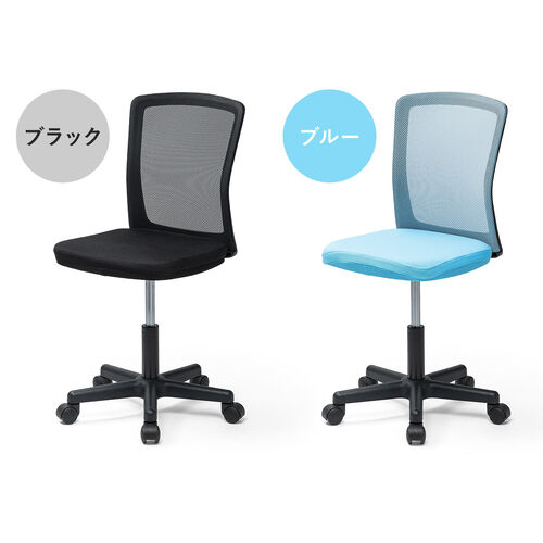 ���b�V���`�F�A �I�t�B�X�`�F�A �N�b�V�������� �R���p�N�g �􂦂�J�o�[ �m���z�����A���f�q�h �i�C�����L���X�^�[ �u���b�N