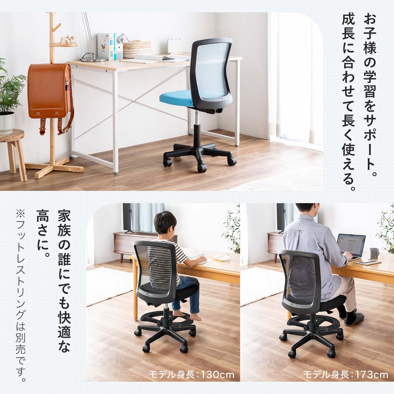 ���b�V���`�F�A �I�t�B�X�`�F�A �N�b�V�������� �R���p�N�g �􂦂�J�o�[ �m���z�����A���f�q�h �i�C�����L���X�^�[ �u���b�N