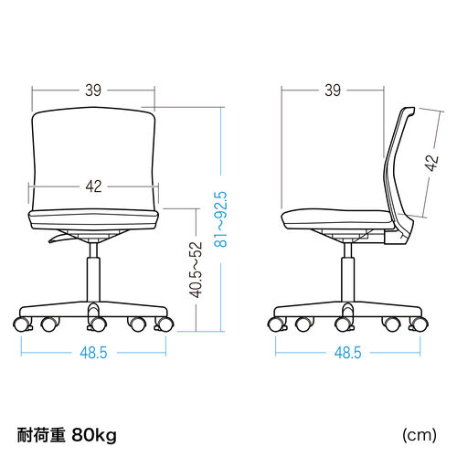 ���b�V���`�F�A �I�t�B�X�`�F�A �N�b�V�������� �R���p�N�g �􂦂�J�o�[ �m���z�����A���f�q�h �i�C�����L���X�^�[ �u���[