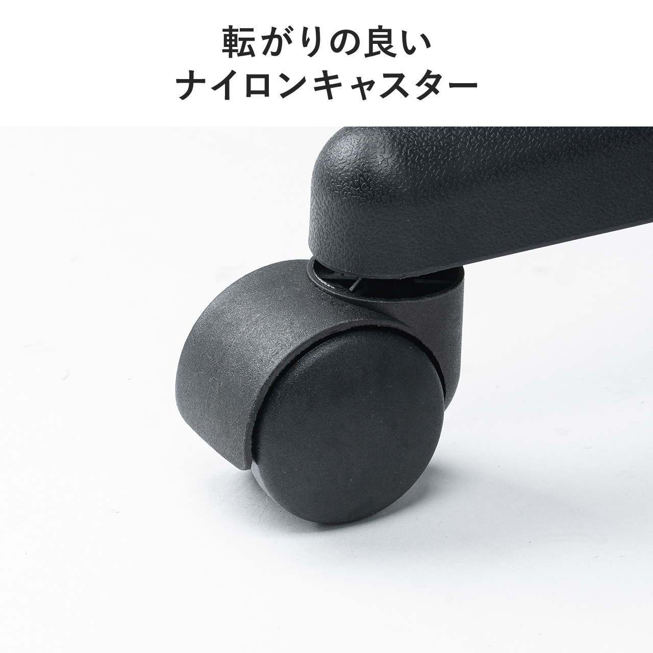 ���b�V���`�F�A �I�t�B�X�`�F�A �N�b�V�������� �R���p�N�g �􂦂�J�o�[ �m���z�����A���f�q�h �i�C�����L���X�^�[ �u���[