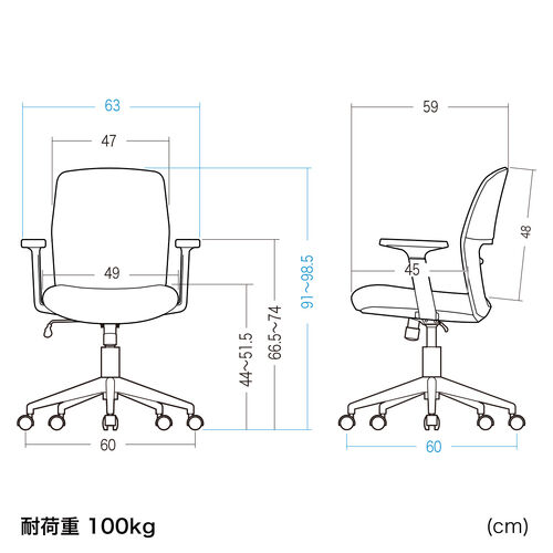 サンワダイレクト本店 サンワサプライ【オフィス・PC周辺通販】