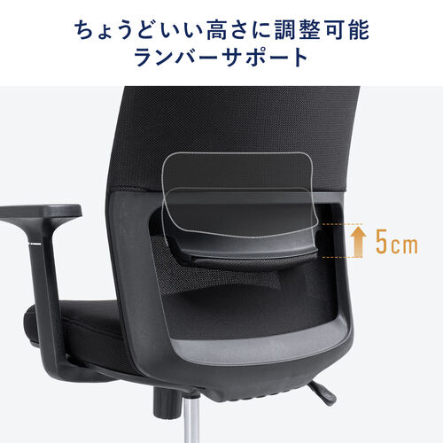 サンワダイレクト本店 サンワサプライ【オフィス・PC周辺通販】