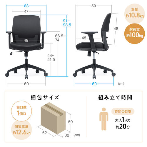 サンワダイレクト本店 サンワサプライ【オフィス・PC周辺通販】
