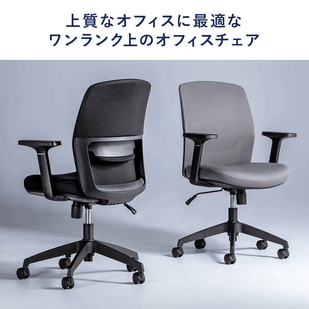 サンワダイレクト本店 サンワサプライ【オフィス・PC周辺通販】