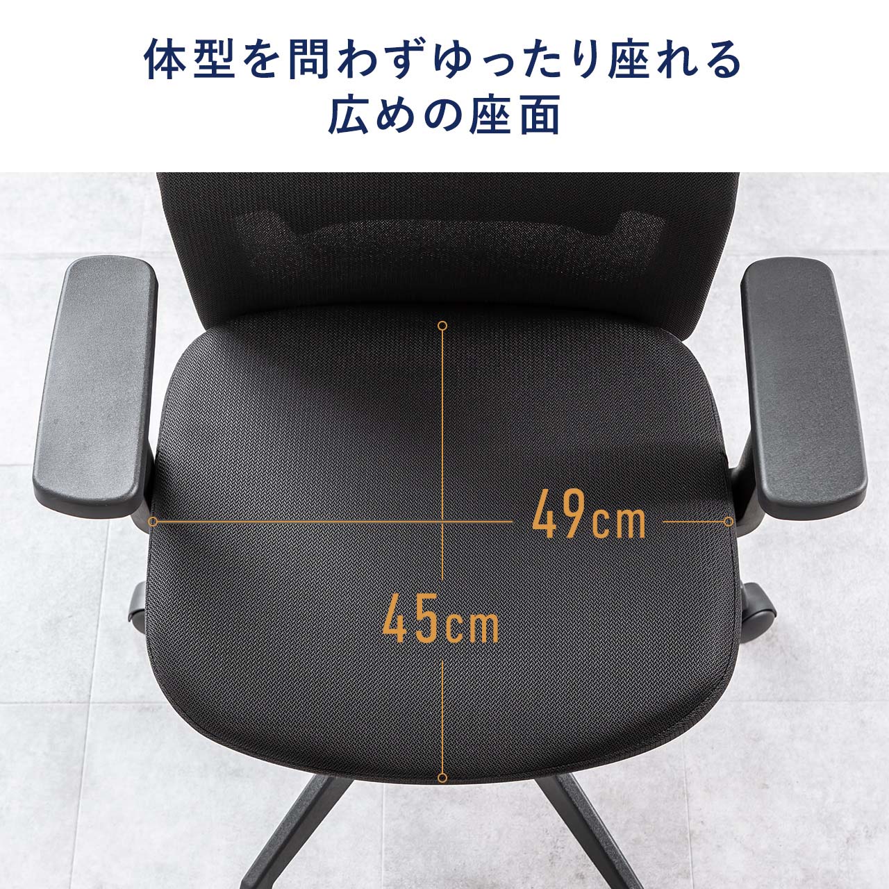 サンワダイレクト本店 サンワサプライ【オフィス・PC周辺通販】