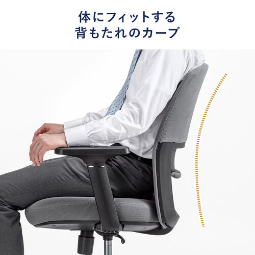 サンワダイレクト本店 サンワサプライ【オフィス・PC周辺通販】