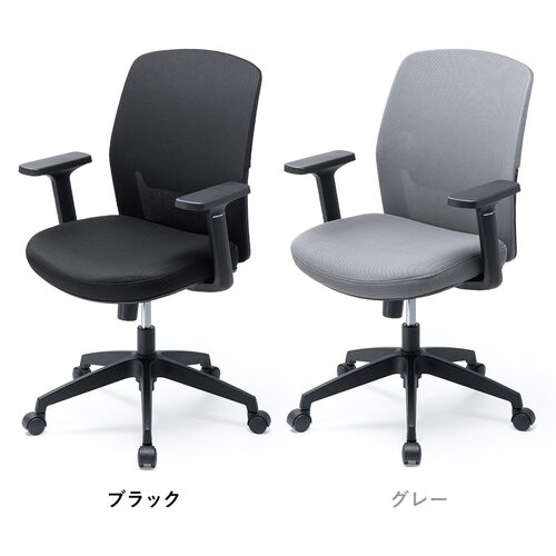 サンワダイレクト本店 サンワサプライ【オフィス・PC周辺通販】