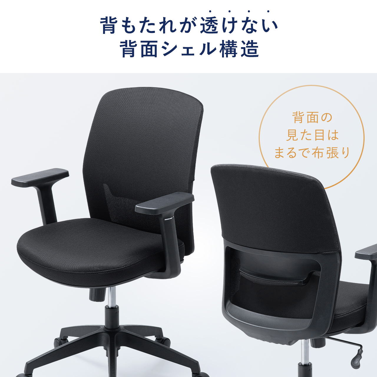 �I�t�B�X�`�F�A ���b�V���`�F�A �A�[�����X�g�t�� ���b�L���O �㉺���߉\�����o�[�T�|�[�g �E���^���N�b�V���� �i�C�����L���X�^�[ �O���[