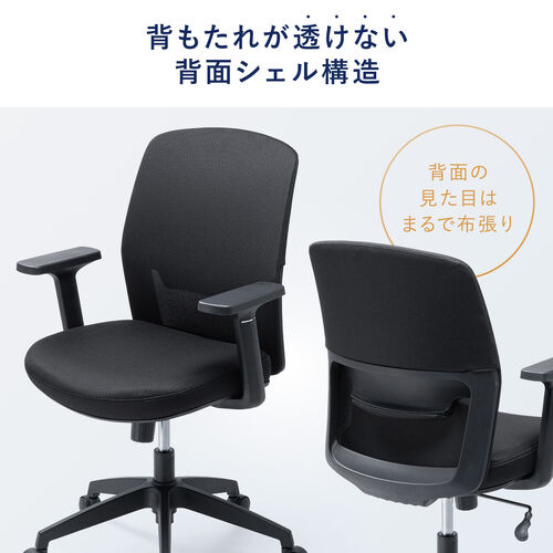 �I�t�B�X�`�F�A ���b�V���`�F�A �A�[�����X�g�t�� ���b�L���O �㉺���߉\�����o�[�T�|�[�g �E���^���N�b�V���� �i�C�����L���X�^�[ �O���[