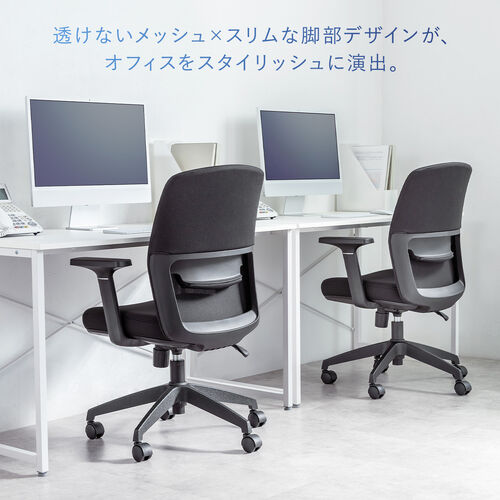 サンワダイレクト本店 サンワサプライ【オフィス・PC周辺通販】