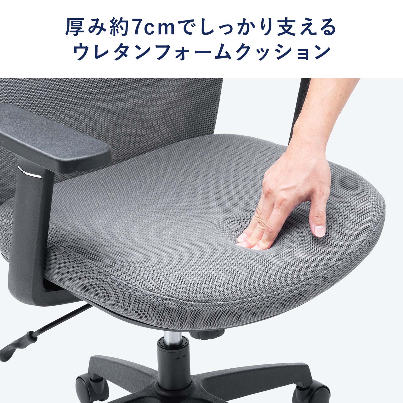 �I�t�B�X�`�F�A ���b�V���`�F�A �A�[�����X�g�t�� ���b�L���O �㉺���߉\�����o�[�T�|�[�g �E���^���N�b�V���� �i�C�����L���X�^�[ �O���[