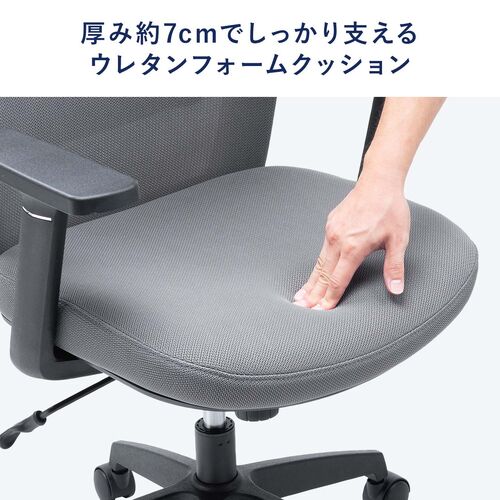 サンワダイレクト本店 サンワサプライ【オフィス・PC周辺通販】