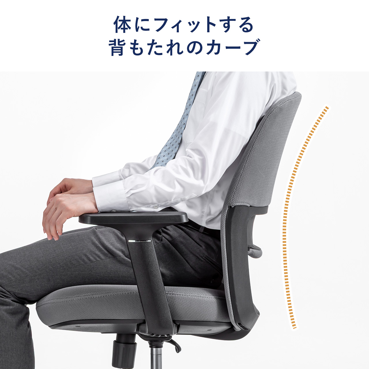 �I�t�B�X�`�F�A ���b�V���`�F�A �A�[�����X�g�t�� ���b�L���O �㉺���߉\�����o�[�T�|�[�g �E���^���N�b�V���� �i�C�����L���X�^�[ �O���[