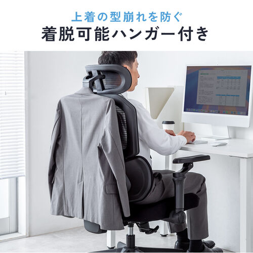 サンワダイレクト本店 サンワサプライ【オフィス・PC周辺通販】