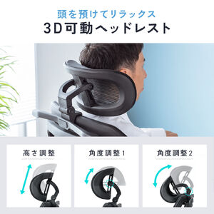 サンワダイレクト本店 サンワサプライ【オフィス・PC周辺通販】