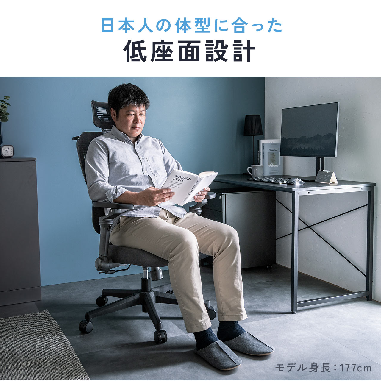 サンワダイレクト本店 サンワサプライ【オフィス・PC周辺通販】