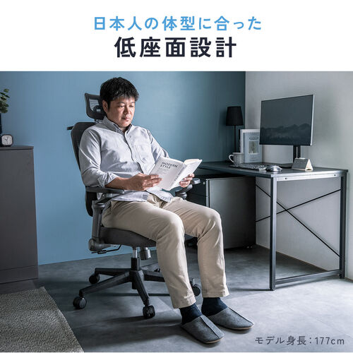サンワダイレクト本店 サンワサプライ【オフィス・PC周辺通販】