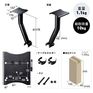 サンワダイレクト本店 サンワサプライ【オフィス・PC周辺通販】