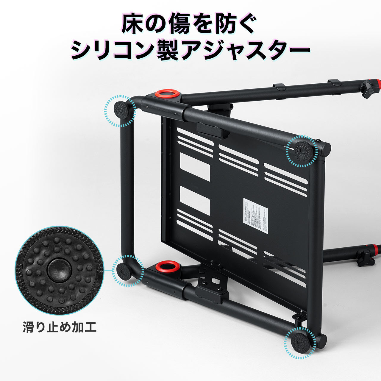 サンワダイレクト本店 サンワサプライ【オフィス・PC周辺通販】