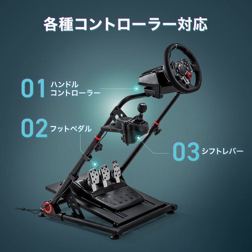 サンワダイレクト本店 サンワサプライ【オフィス・PC周辺通販】