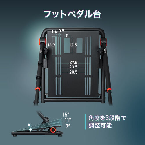 サンワダイレクト本店 サンワサプライ【オフィス・PC周辺通販】