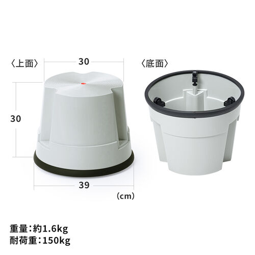 �X�e�b�v�X�c�[�� ���ݑ� �L���X�^�[�t�� �X�g�b�p�[�@�\�t�� ����30cm 1�i�^�C�v �X�^�b�L���O�\ �ω׏d150kg ���ϋv �O���[