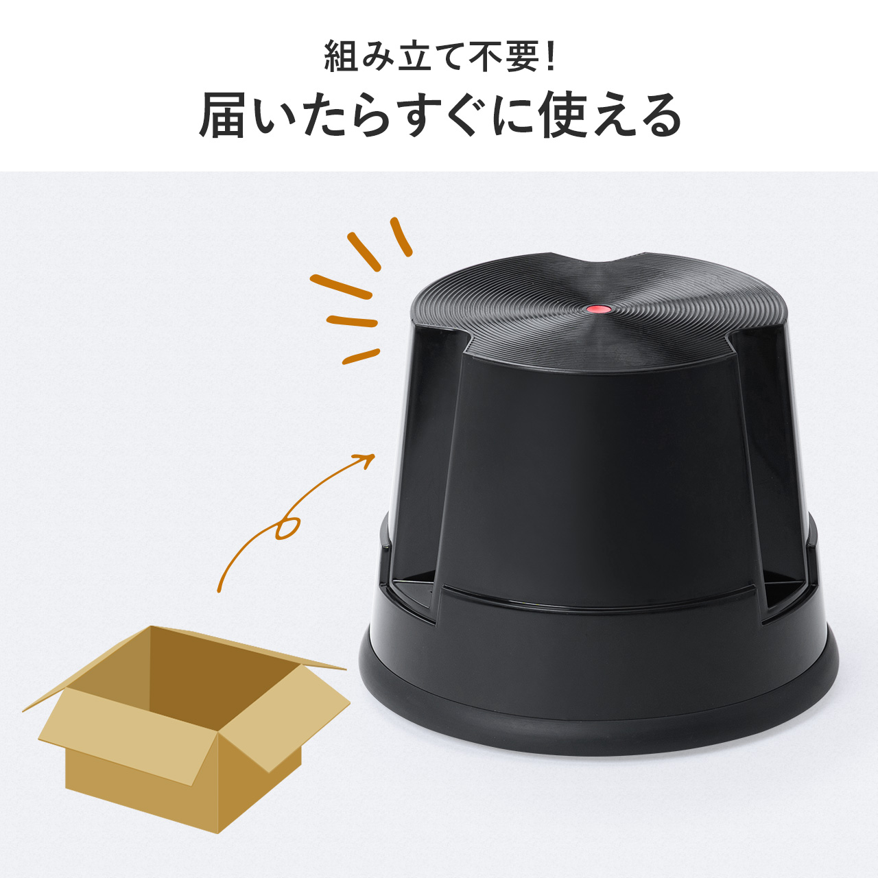 �X�e�b�v�X�c�[�� ���ݑ� �L���X�^�[�t�� �X�g�b�p�[�@�\�t�� ����30cm 1�i�^�C�v �X�^�b�L���O�\ �ω׏d150kg ���ϋv �O���[