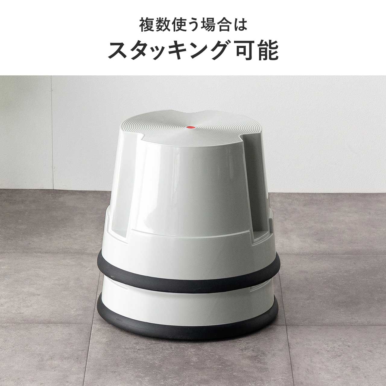 �X�e�b�v�X�c�[�� ���ݑ� �L���X�^�[�t�� �X�g�b�p�[�@�\�t�� ����30cm 1�i�^�C�v �X�^�b�L���O�\ �ω׏d150kg ���ϋv �O���[