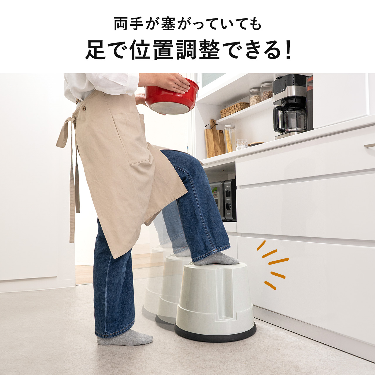 �X�e�b�v�X�c�[�� ���ݑ� �L���X�^�[�t�� �X�g�b�p�[�@�\�t�� ����30cm 1�i�^�C�v �X�^�b�L���O�\ �ω׏d150kg ���ϋv �O���[