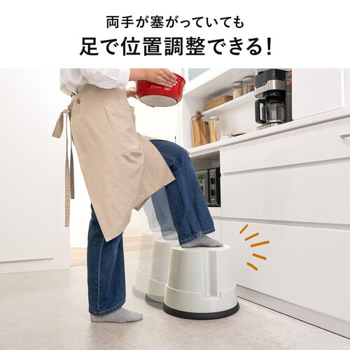 �X�e�b�v�X�c�[�� ���ݑ� �L���X�^�[�t�� �X�g�b�p�[�@�\�t�� ����30cm 1�i�^�C�v �X�^�b�L���O�\ �ω׏d150kg ���ϋv �O���[