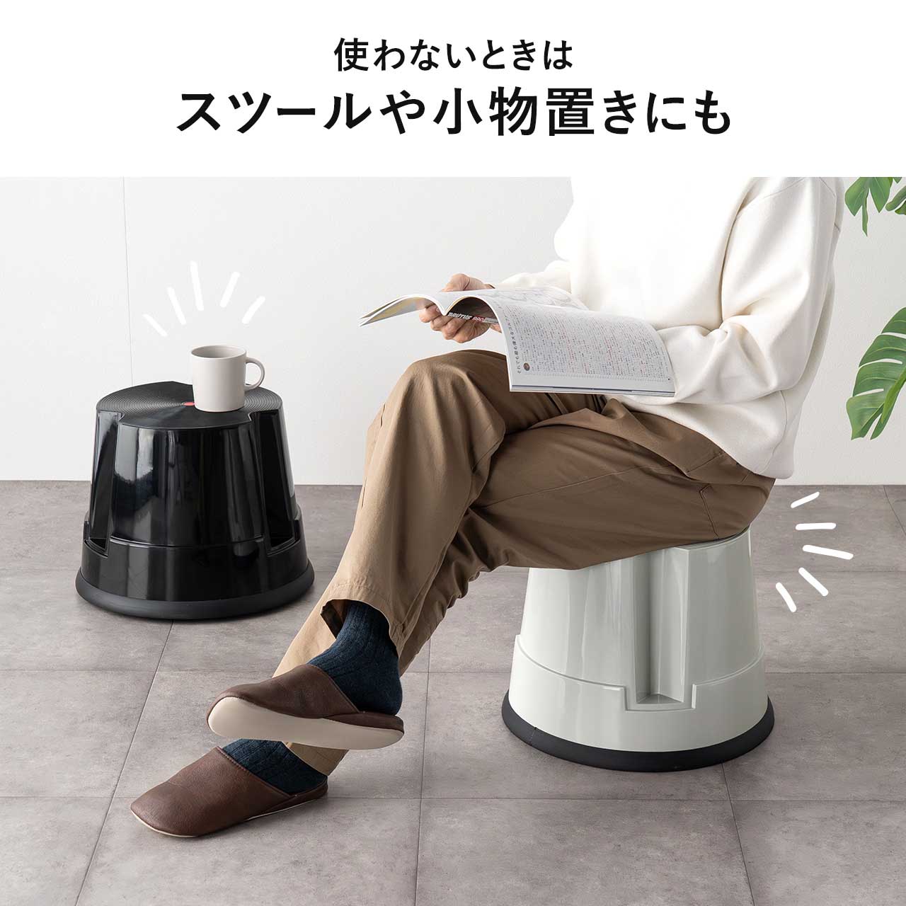 �X�e�b�v�X�c�[�� ���ݑ� �L���X�^�[�t�� �X�g�b�p�[�@�\�t�� ����30cm 1�i�^�C�v �X�^�b�L���O�\ �ω׏d150kg ���ϋv �O���[