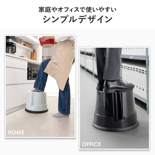 �X�e�b�v�X�c�[�� ���ݑ� �L���X�^�[�t�� �X�g�b�p�[�@�\�t�� ����30cm 1�i�^�C�v �X�^�b�L���O�\ �ω׏d150kg ���ϋv �O���[