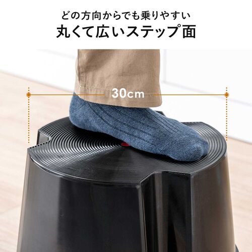 �X�e�b�v�X�c�[�� ���ݑ� �L���X�^�[�t�� �X�g�b�p�[�@�\�t�� ����30cm 1�i�^�C�v �X�^�b�L���O�\ �ω׏d150kg ���ϋv �O���[