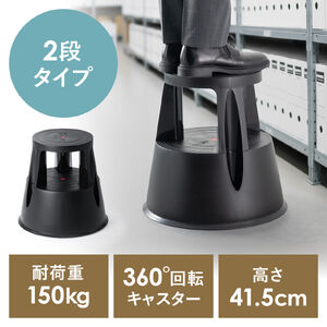 yViP10{zXebvXc[ ݑ LX^[t Xgbp[@\t 41.5cm 2i^Cv X^bLO\ ω׏d150kg ϋv ubN