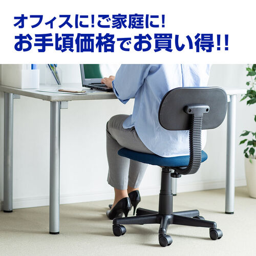 �I�t�B�X�`�F�A �z���� �K�X�����~ �L���X�^�[�t�� �O���[���w���@�Ή� �u���[
