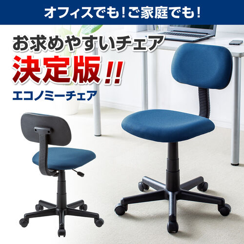 �I�t�B�X�`�F�A �z���� �K�X�����~ �L���X�^�[�t�� �O���[���w���@�Ή� �u���[