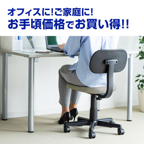 サンワダイレクト本店 サンワサプライ【オフィス・PC周辺通販】