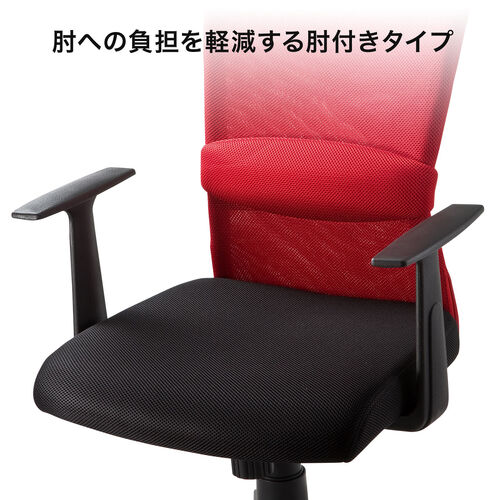 サンワダイレクト本店 サンワサプライ【オフィス・PC周辺通販】