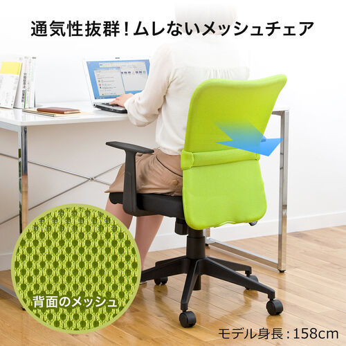 サンワダイレクト本店 サンワサプライ【オフィス・PC周辺通販】