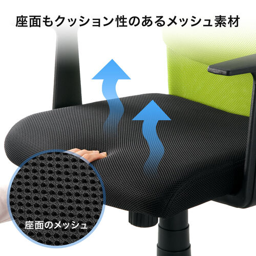 サンワダイレクト本店 サンワサプライ【オフィス・PC周辺通販】