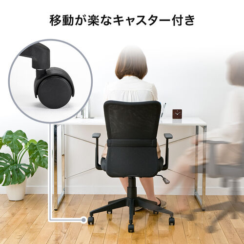 サンワダイレクト本店 サンワサプライ【オフィス・PC周辺通販】