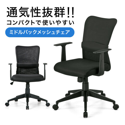 サンワダイレクト本店 サンワサプライ【オフィス・PC周辺通販】