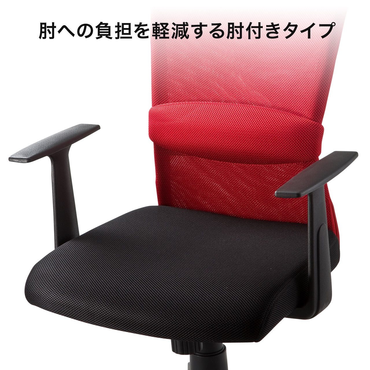 サンワダイレクト本店 サンワサプライ【オフィス・PC周辺通販】