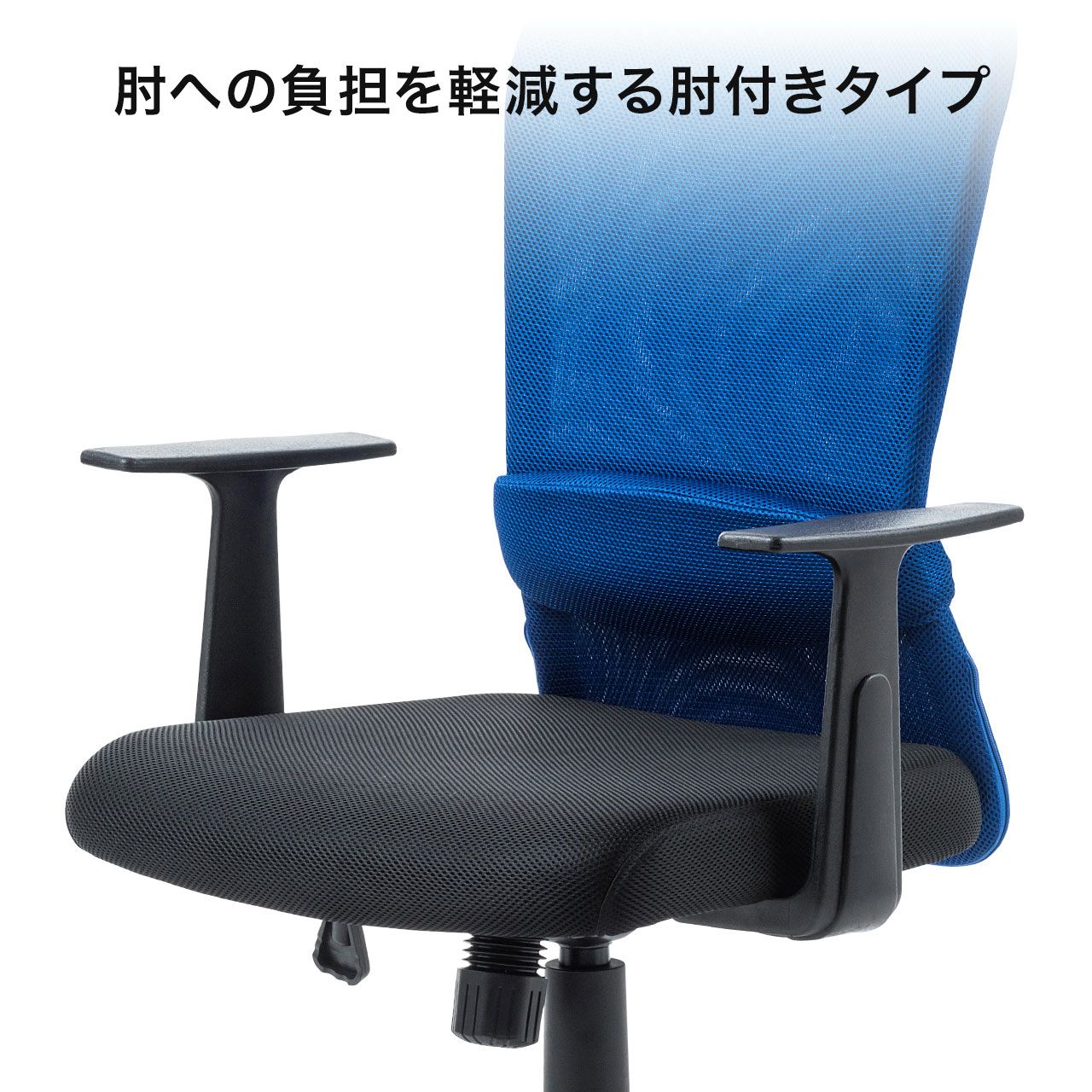 サンワダイレクト本店 サンワサプライ【オフィス・PC周辺通販】