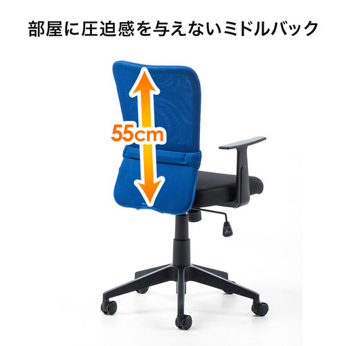 【新品未使用】光る椅子(青色) 新品未使用】光る椅子(青色) 新品未使用】光る椅子(青色) 中古