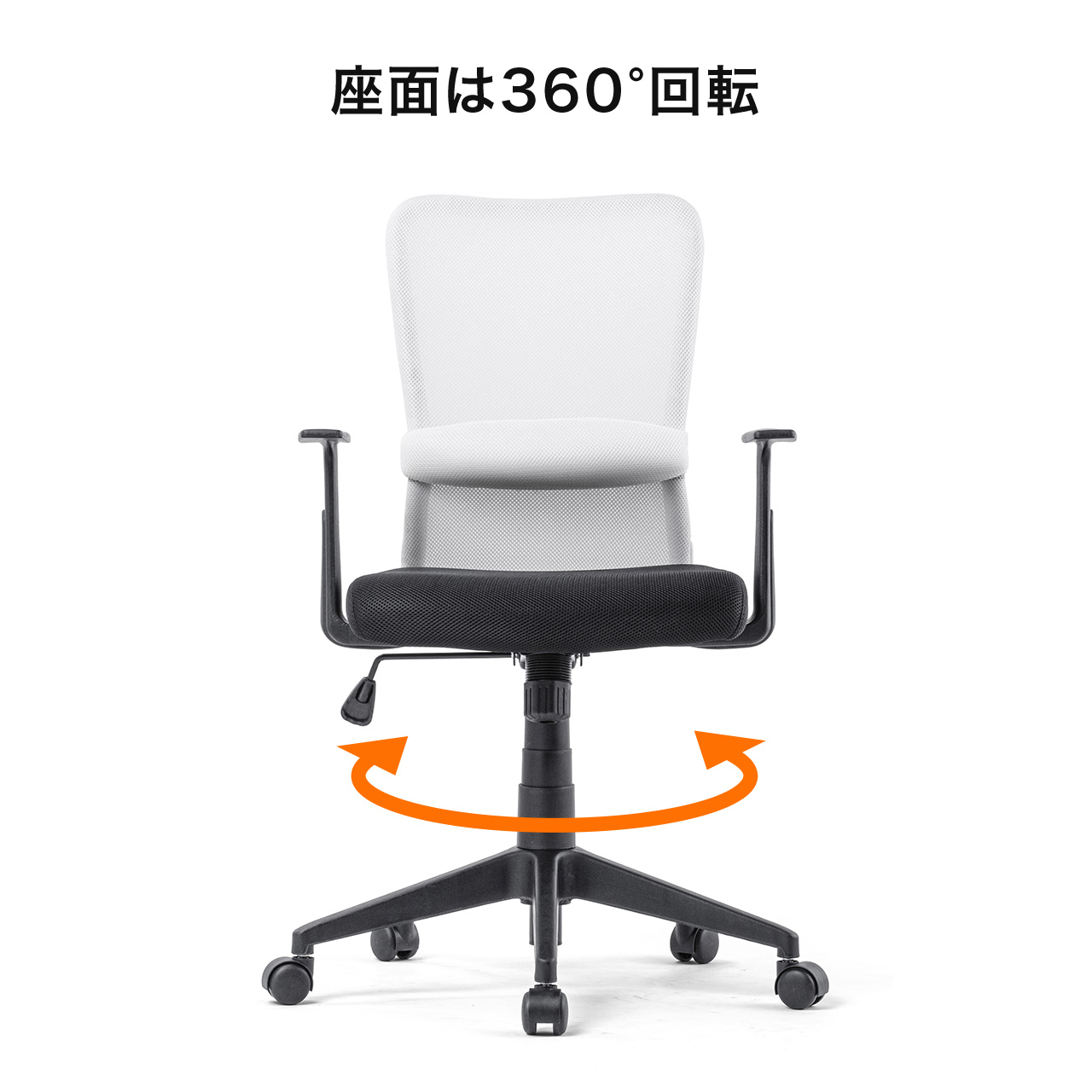 �I�t�B�X�`�F�A ���b�V���`�F�A �I���� �����o�[�T�|�[�g �E���^���t�H�[�� �K�X�����~ �L���X�^�[ �z���C�g