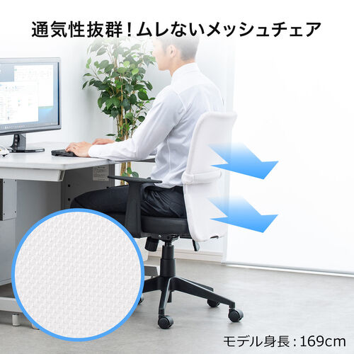 �I�t�B�X�`�F�A ���b�V���`�F�A �I���� �����o�[�T�|�[�g �E���^���t�H�[�� �K�X�����~ �L���X�^�[ �z���C�g